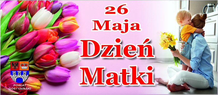 dzie matki 2025